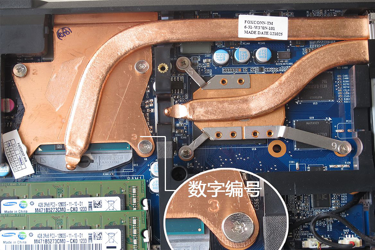 瞬间胶使用注意事项